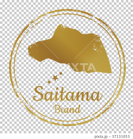 埼玉スタンプ 埼玉スタンプ 37131053