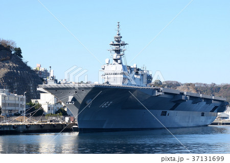 護衛艦いずも 37131699