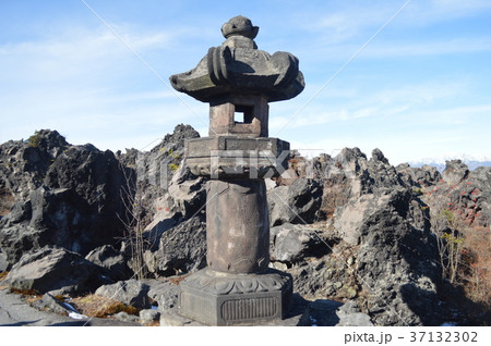 群馬の魅力 37132302