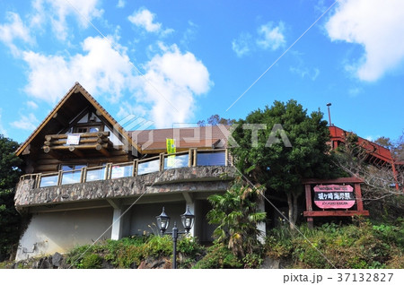 伊豆急城ヶ崎海岸駅 37132827