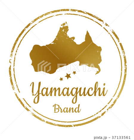 山口スタンプ 山口スタンプ 37133561