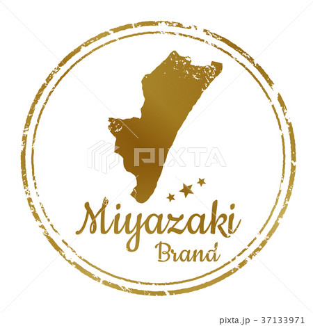 宮崎スタンプ 37133971