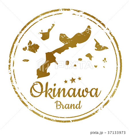 沖縄スタンプ 37133973