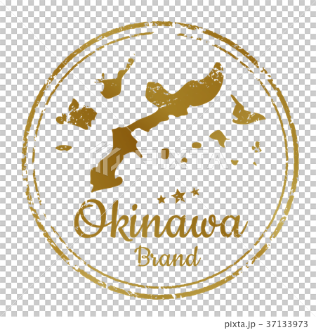 沖縄スタンプ 37133973
