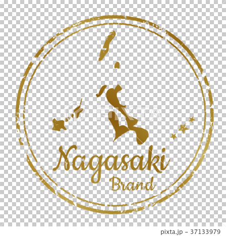 Nagasaki stamp Nagasaki stamp 37133979