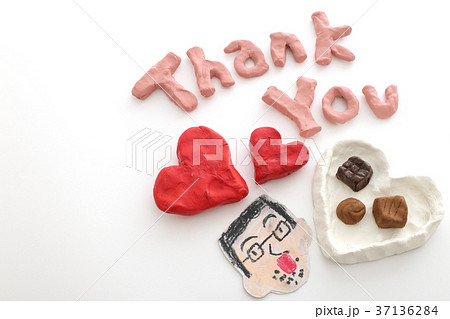 ハートとお父さんのバレンタイン 37136284