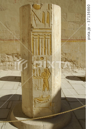 Pillar in temple of Hatchepsut 37136860
