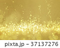 泡あわわゴールド 37137276