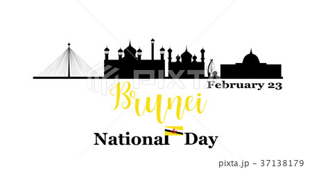 Brunei Independence Day illustration 37138179