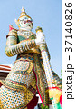 A giant statue of Thai literature. 37140826