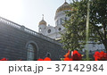 Russia Moscow Mosque 37142984