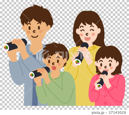 恵方巻を食べる家族 恵方巻を食べる家族 37143029