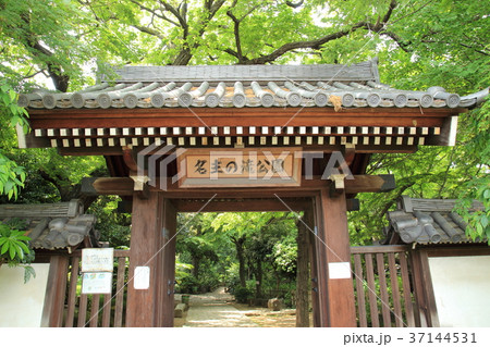 名主の滝公園(北区岸町) 公園入口 名主の滝公園(北区岸町) 公園入口 37144531