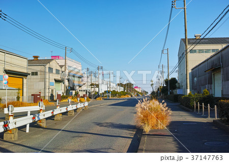 横浜金沢産業団地 第10ブロック 金属団地の風景 横浜金沢産業団地 第10ブロック 金属団地の風景 37147763