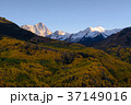 Fall color Capital Peaks, snowmass, Colorado 37149016