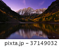 Maroon bells peak sunrise Aspen Fall Colorado 37149032