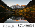 Maroon bells peak sunrise Aspen Fall Colorado 37149034