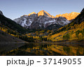Maroon bells peak sunrise Aspen Fall Colorado 37149055