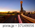 Train transportation, beaufiful light trail sunset 37149056