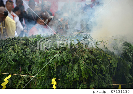 火渡り荒行 37151156