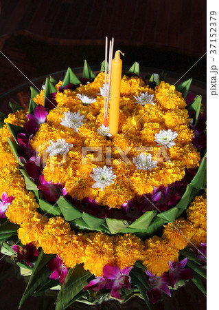 クラトン 37152379