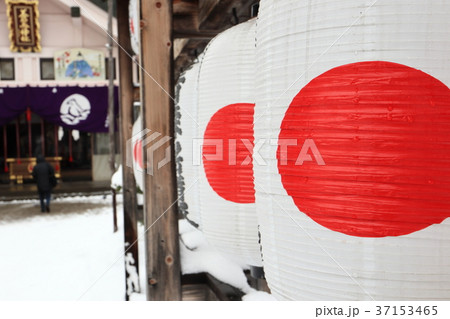 善知鳥神社の提灯 37153465