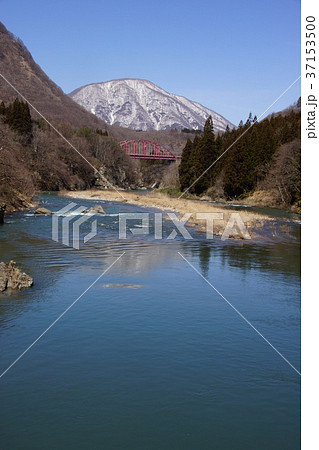 塔のへつり 37153500