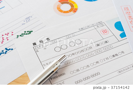 履歴書　転職　就活　就職活動　エントリー　グラフ 37154142