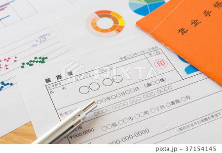 履歴書　定年後の再就職　年金　就職活動　人生80年時代 37154145