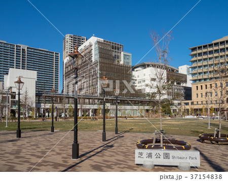 東京都港区　芝浦公園 37154838