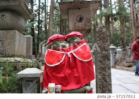 高野山　奥の院　仲良し地蔵 37157011