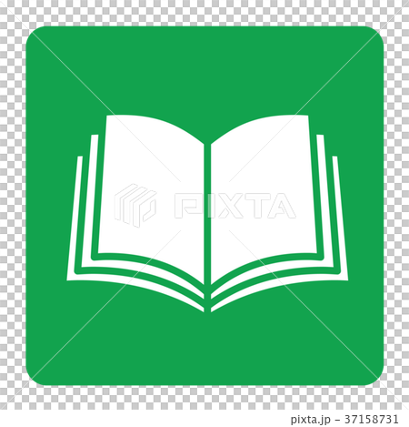 Old magazine 37158731