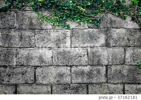 Grey stone wall made of bricks. Background. Grey stone wall made of bricks. Background. 37162181