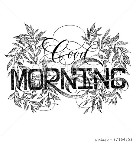 Hand drawn lettering card.The inscription good 37164553