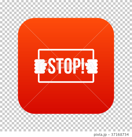 Stop icon digital red - Stock Illustration [37168734] - PIXTA