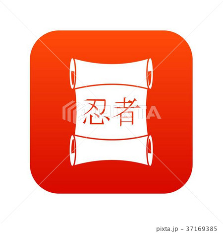Japanese traditional scrol icon digital red 37169385