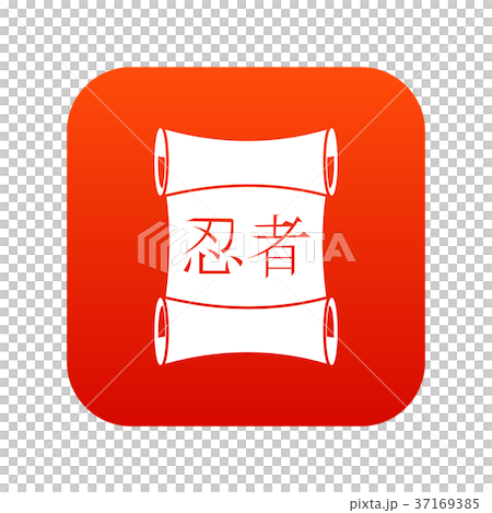 Japanese traditional scrol icon digital red 37169385
