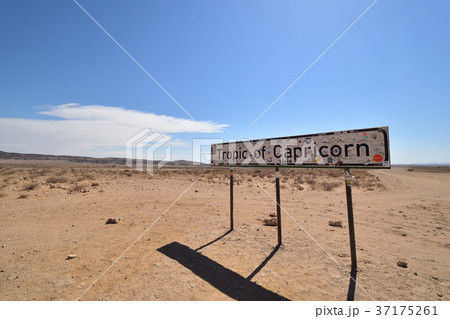 アフリカ_南回帰線 37175261