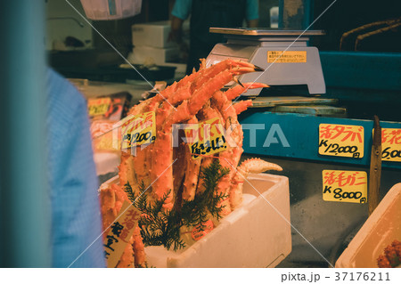 fish market 37176211