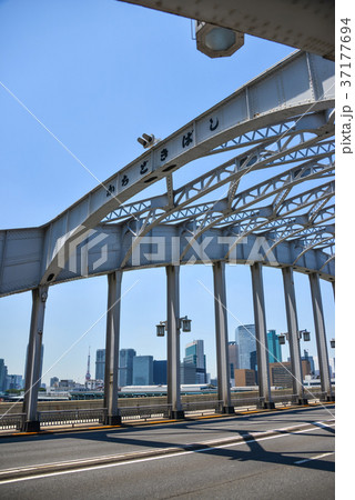 かちどき橋 37177694