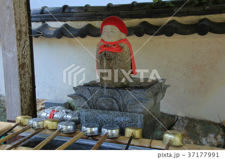 四国霊場第32番札所「禅師峰寺」手水場 四国霊場第32番札所「禅師峰寺」手水場 37177991