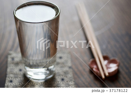 美味い酒 美味い酒 37178122