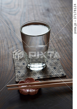 美味い酒 美味い酒 37178124