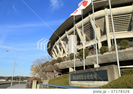横浜　スタジアム　競技場 37178326