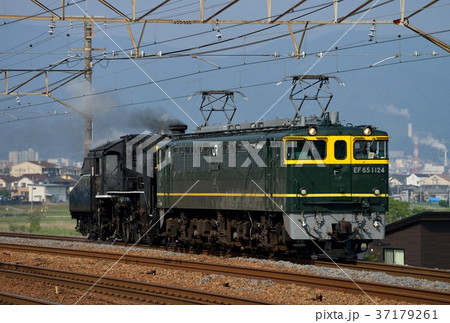 EF651124+C56160回送 EF651124+C56160回送 37179261