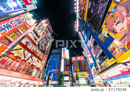 《東京都》秋葉原・電気街 37179296