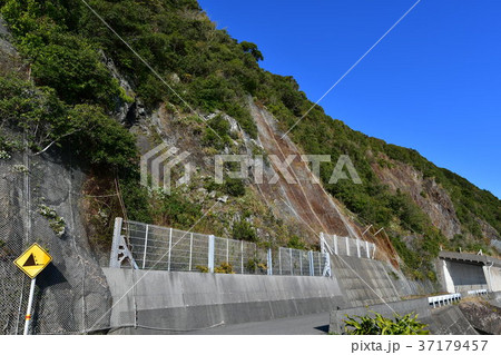 落石防止フェンス 落石防止フェンス 37179457