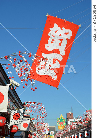 正月祝い飾り浅草 正月祝い飾り浅草 37180994