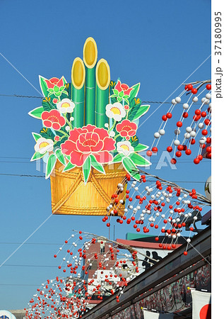 正月祝い飾り浅草 37180995