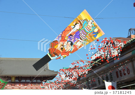 正月祝い飾り浅草 37181245